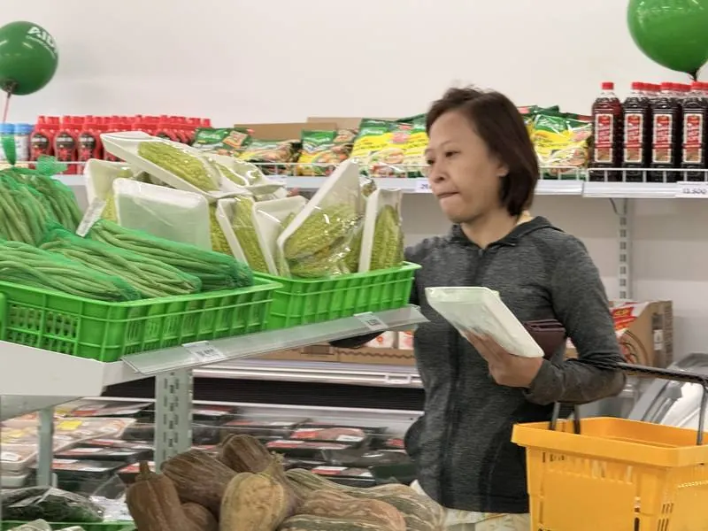 AIDIMART Hai Bà Trưng 2